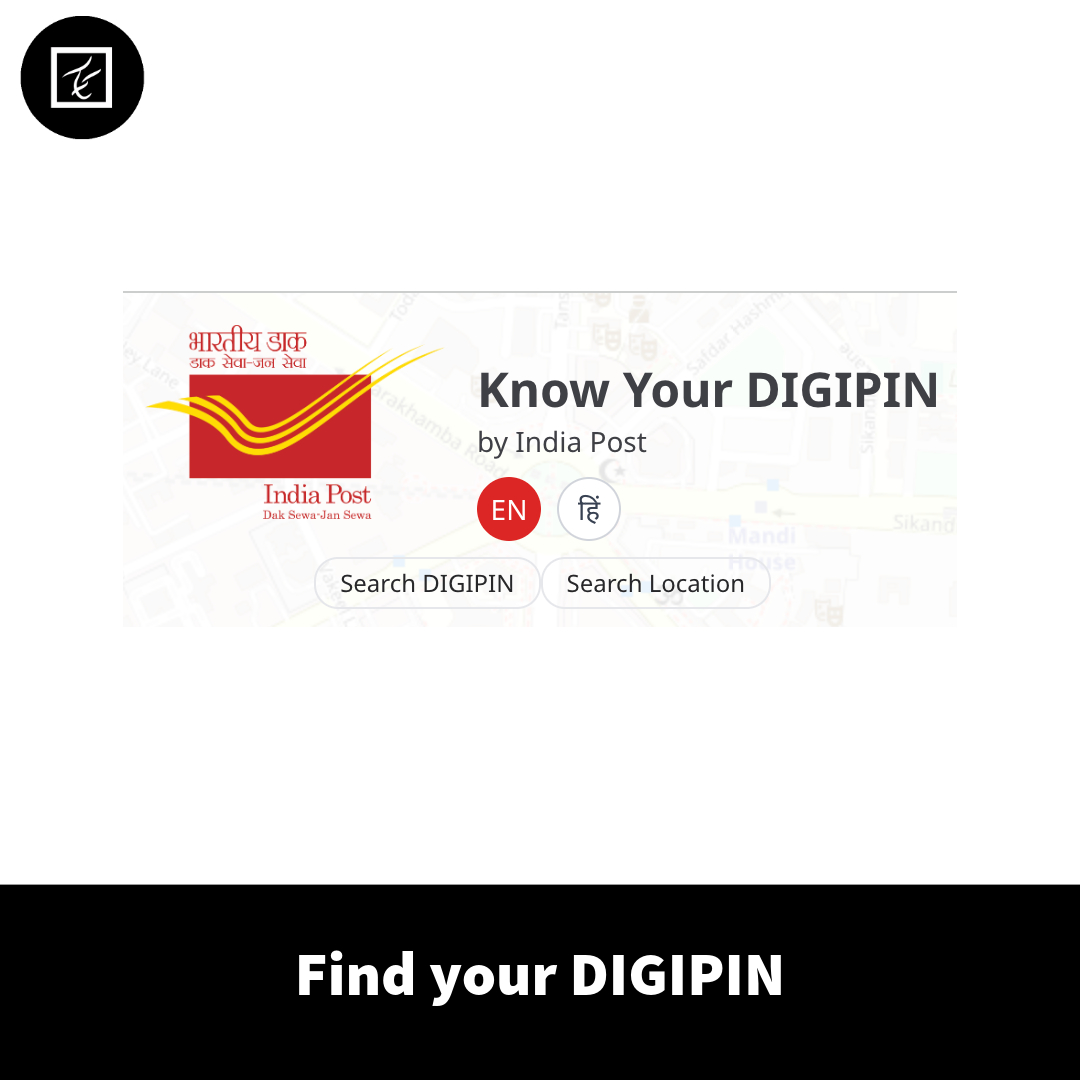 digipin